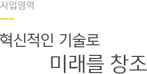 ������� : �������� ����� �̷��� â��