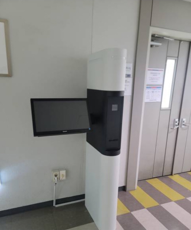 사본 -KakaoTalk_20221230_083634323_01.jpg