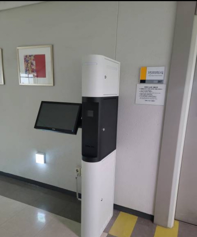 사본 -KakaoTalk_20221230_083634323.jpg