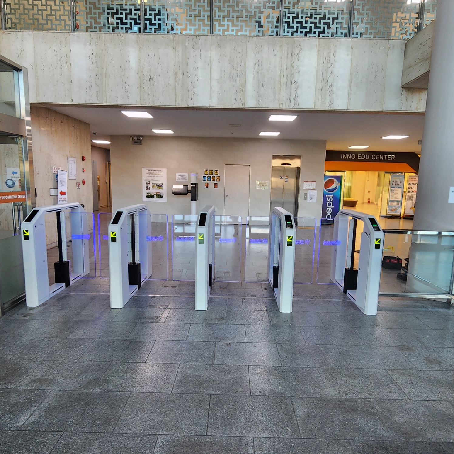 231107_Dongguk University (Gyeongju Campus)_Gate-1.jpg