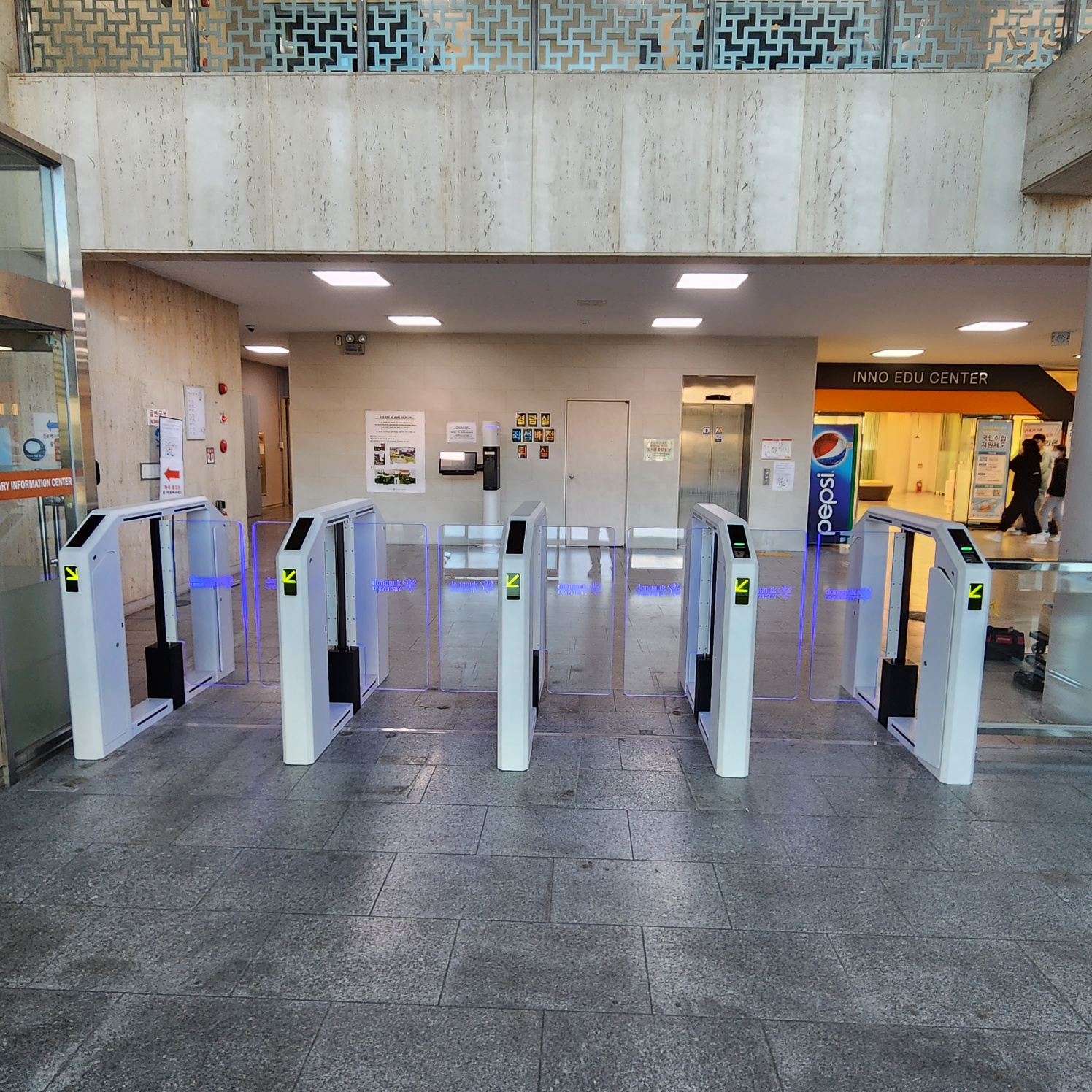 231107_Dongguk University (Gyeongju Campus)_Gate-2.jpg