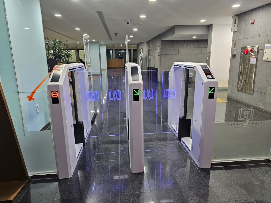 BSGATE_Loss Prevention Device_01.JPG