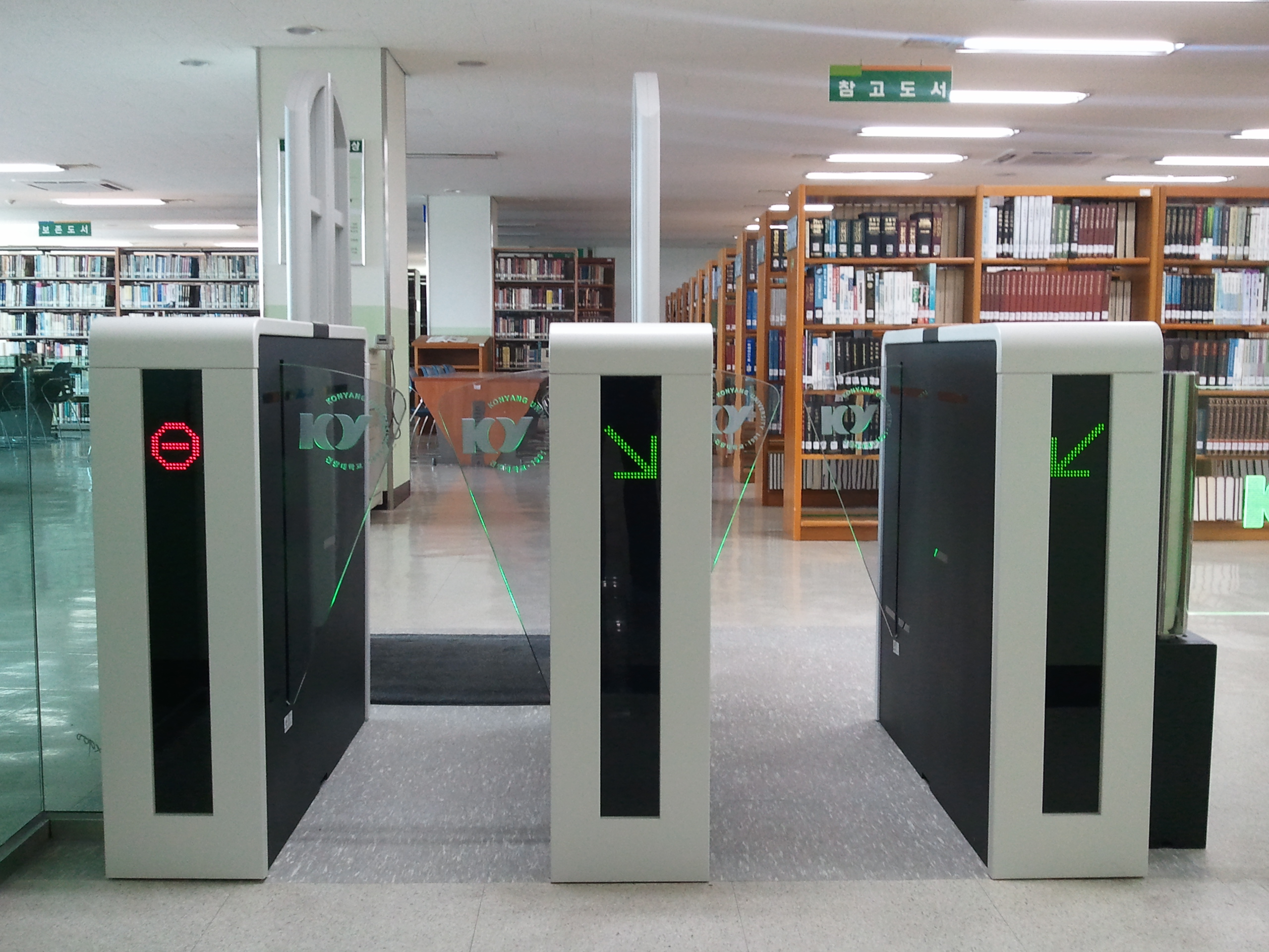 2011-07-28 14.29.03.jpg