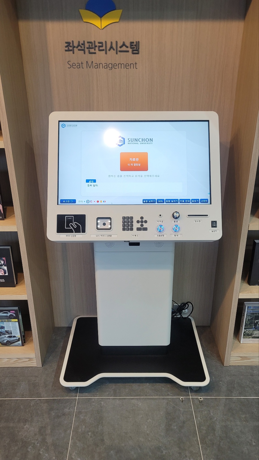 Barrier-Free_Seat ticketing kiosk(DOMIAN700)-2.jpg