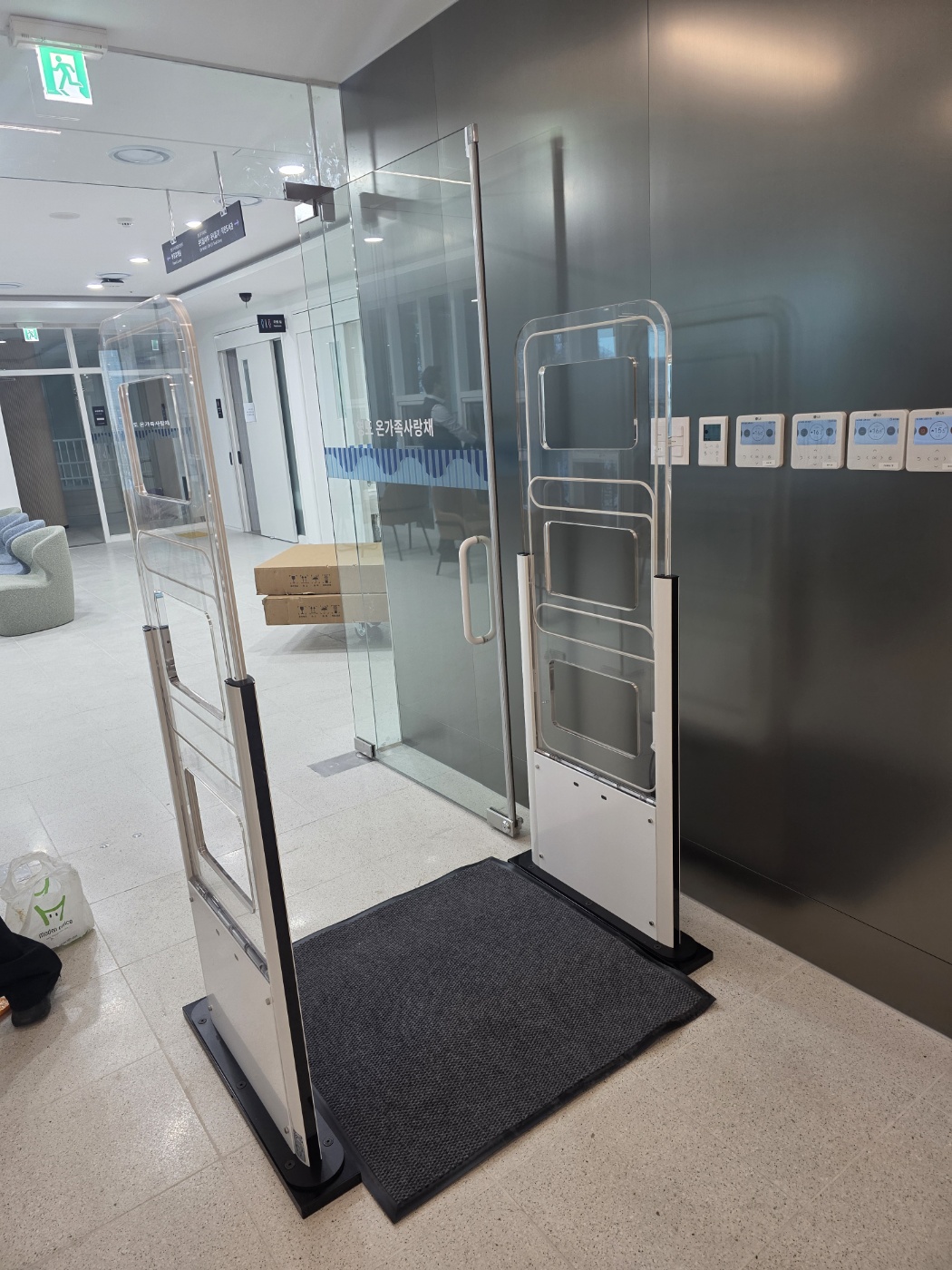 RFID book loss prevention device-4.jpg