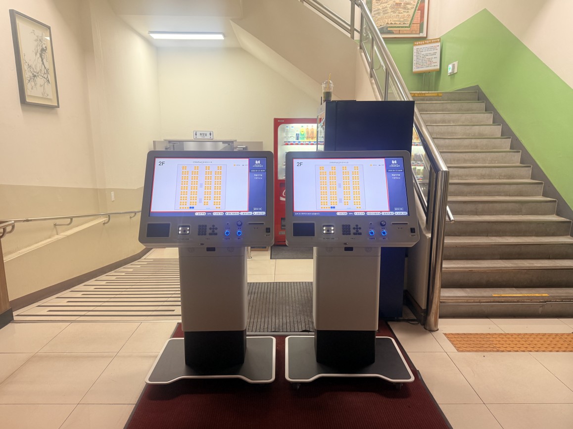 SeatKiosk_DOMIAN700 WN-BF-260413-여기용(1).jpg